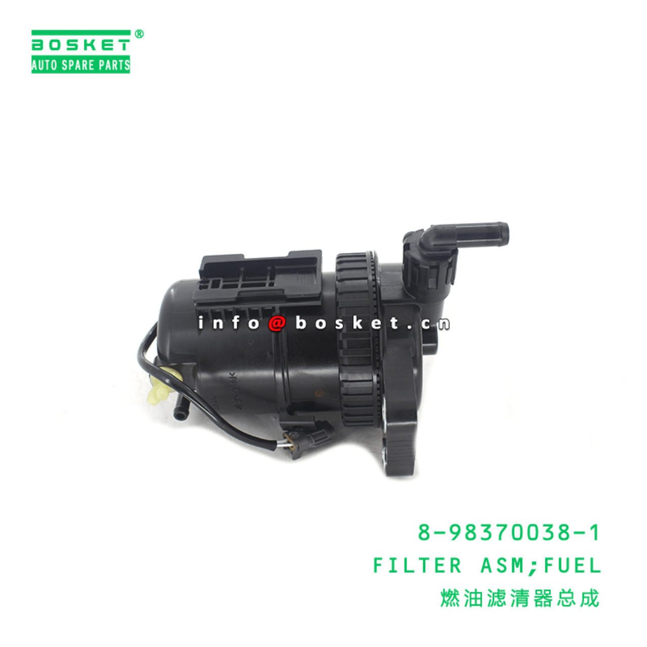 8-98370038-1 Fuel Filter Assembly 8983700381 Suitable for ISUZU NPR