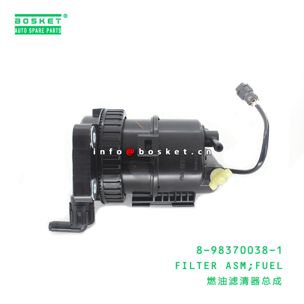 8-98370038-1 Fuel Filter Assembly 8983700381 Suitable for ISUZU NPR