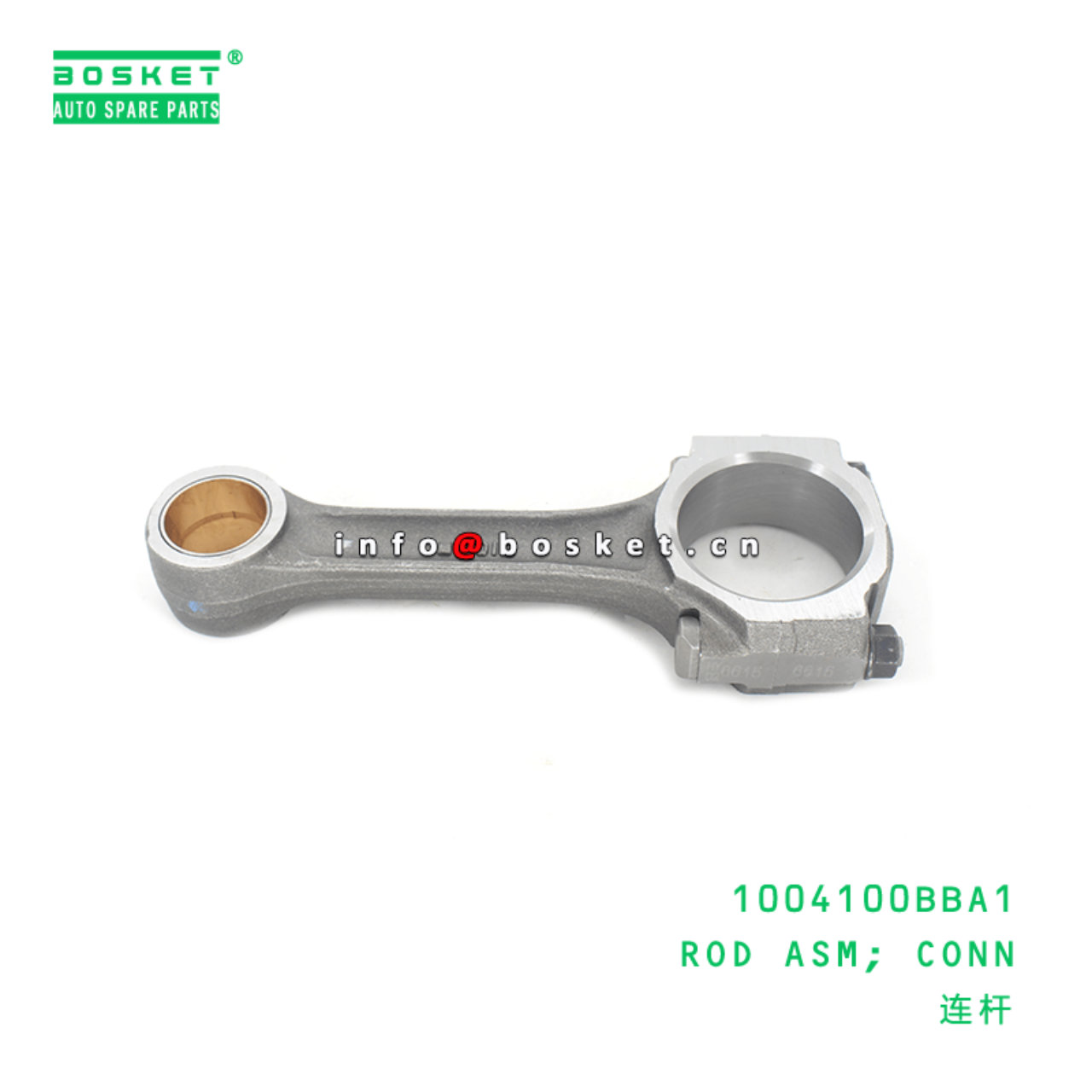 1004100BBA1 Connecting Rod Assembly Suitable for ISUZU 4JB1