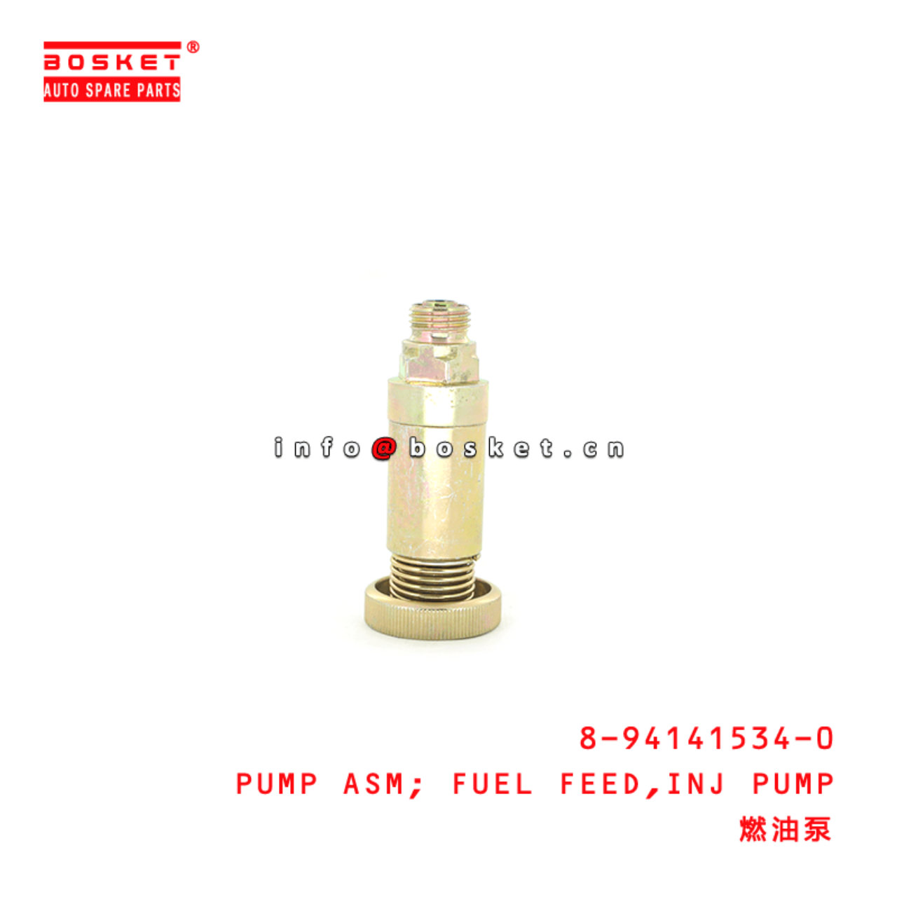 8-94141534-0 Injection Pump Fuel Feed Pump Assembly 8941415340 Suitable for ISUZU C190