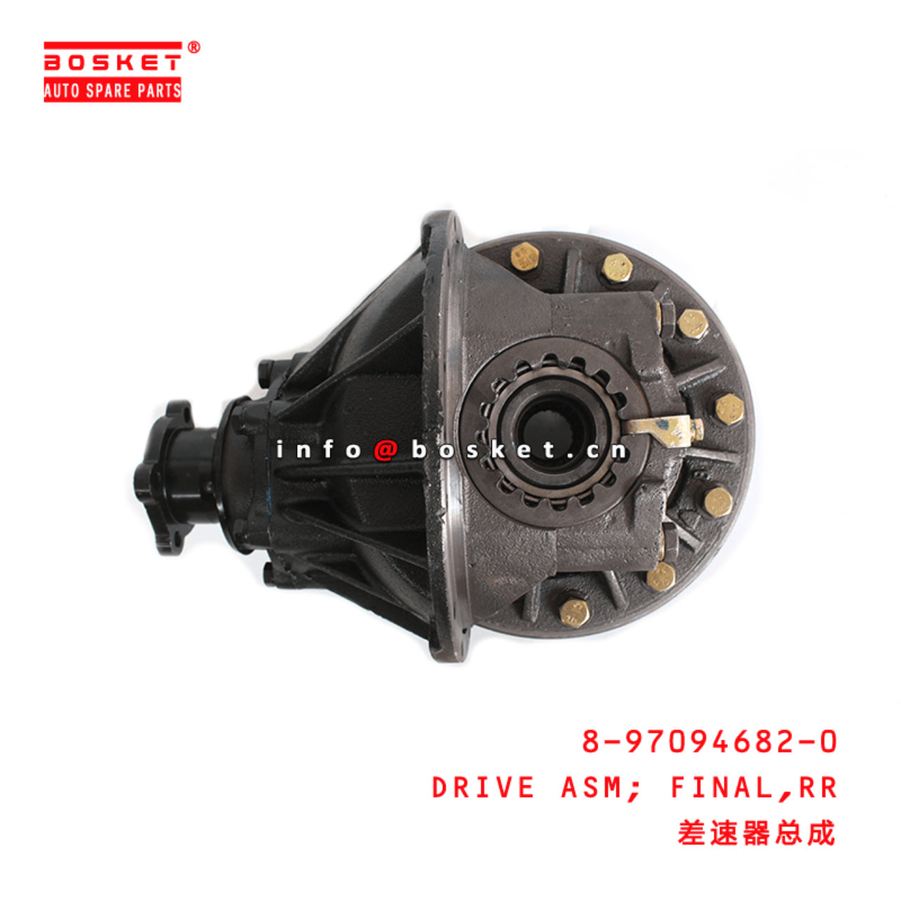 8-97094682-0 Rear Final Drive Assembly 8970946820 Suitable for 