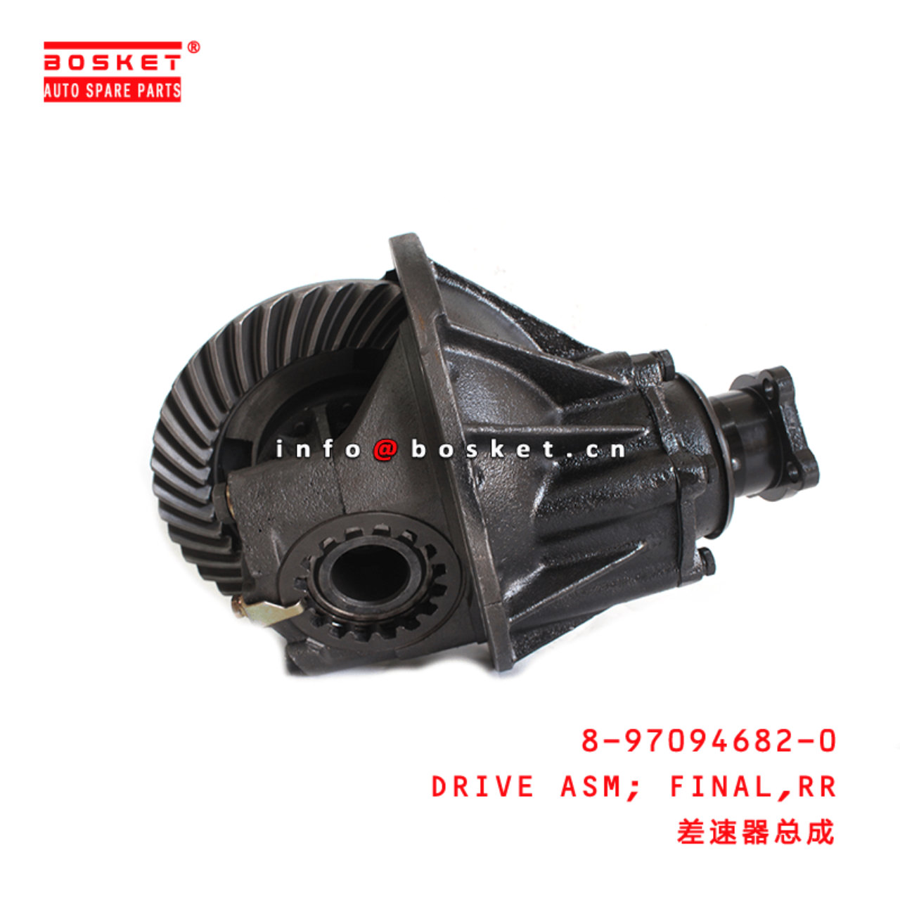8-97094682-0 Rear Final Drive Assembly 8970946820 Suitable for 