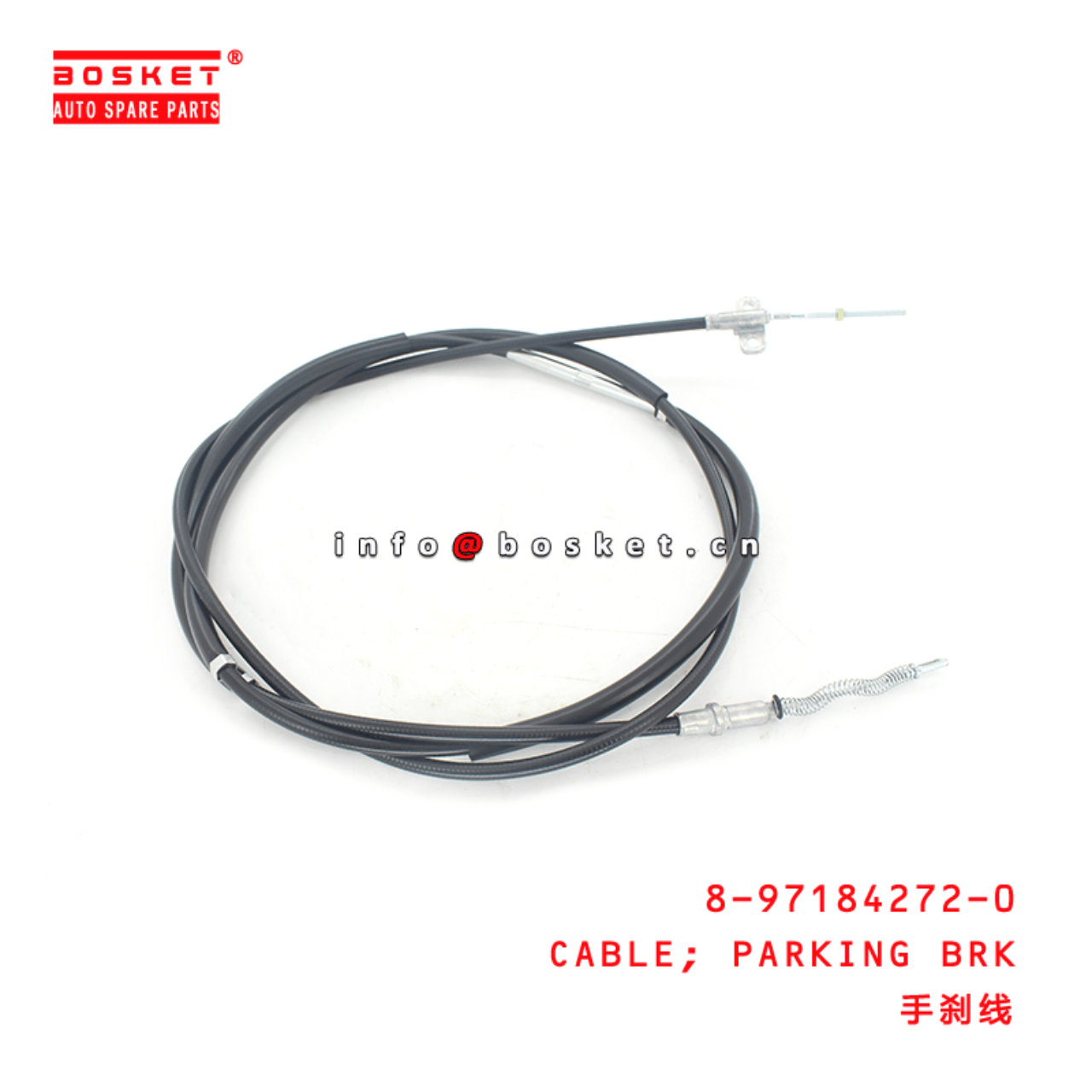 8-97184272-0 Parking Brake Cable 8971842720 Suitable for ISUZU NKR55 4JB1