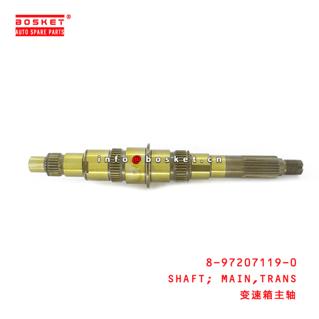 8-97207119-0 Transmission Main Shaft 8972071190 Suitable for ISUZU NKR 4JB1 MSB5M