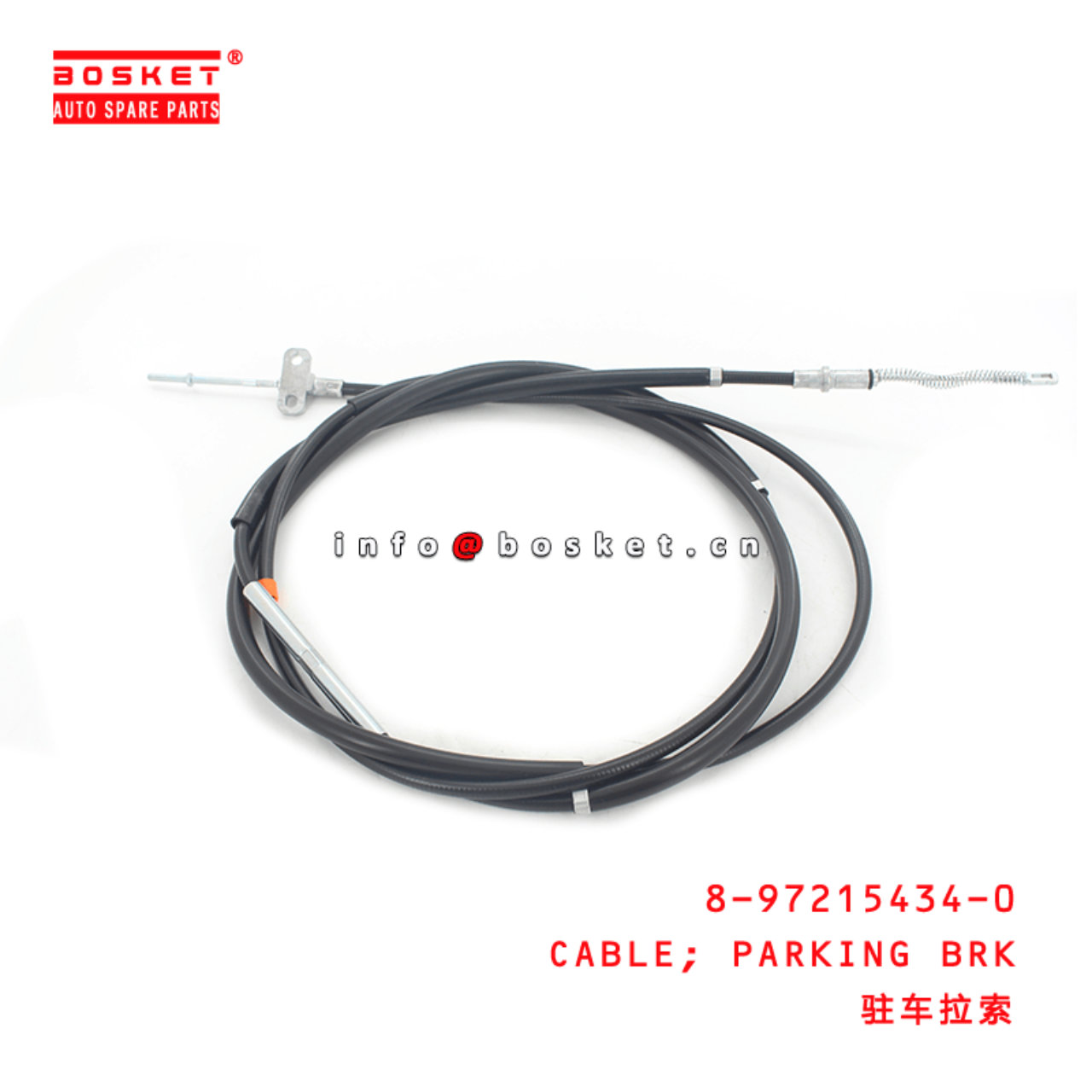 8-97215434-0 Parking Brake Cable 8972154340 Suitable for ISUZU NKR NPR