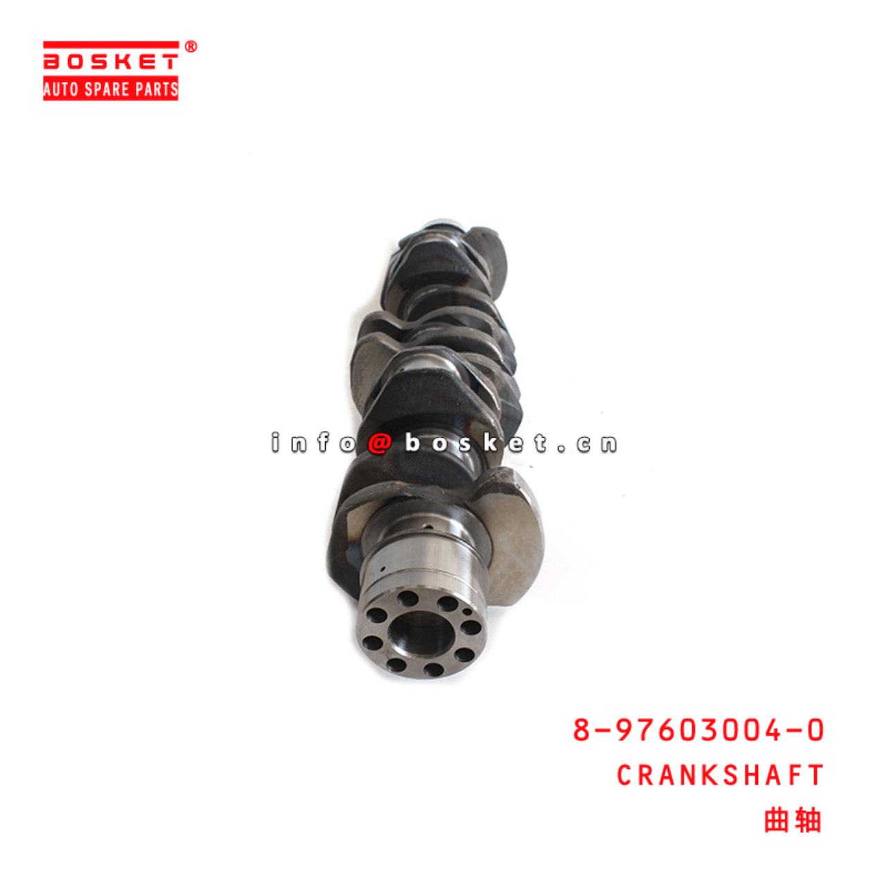 8-97603004-0 Crankshaft 8976030040 Suitable for ISUZU FRR FSR 6HK1 6HE1