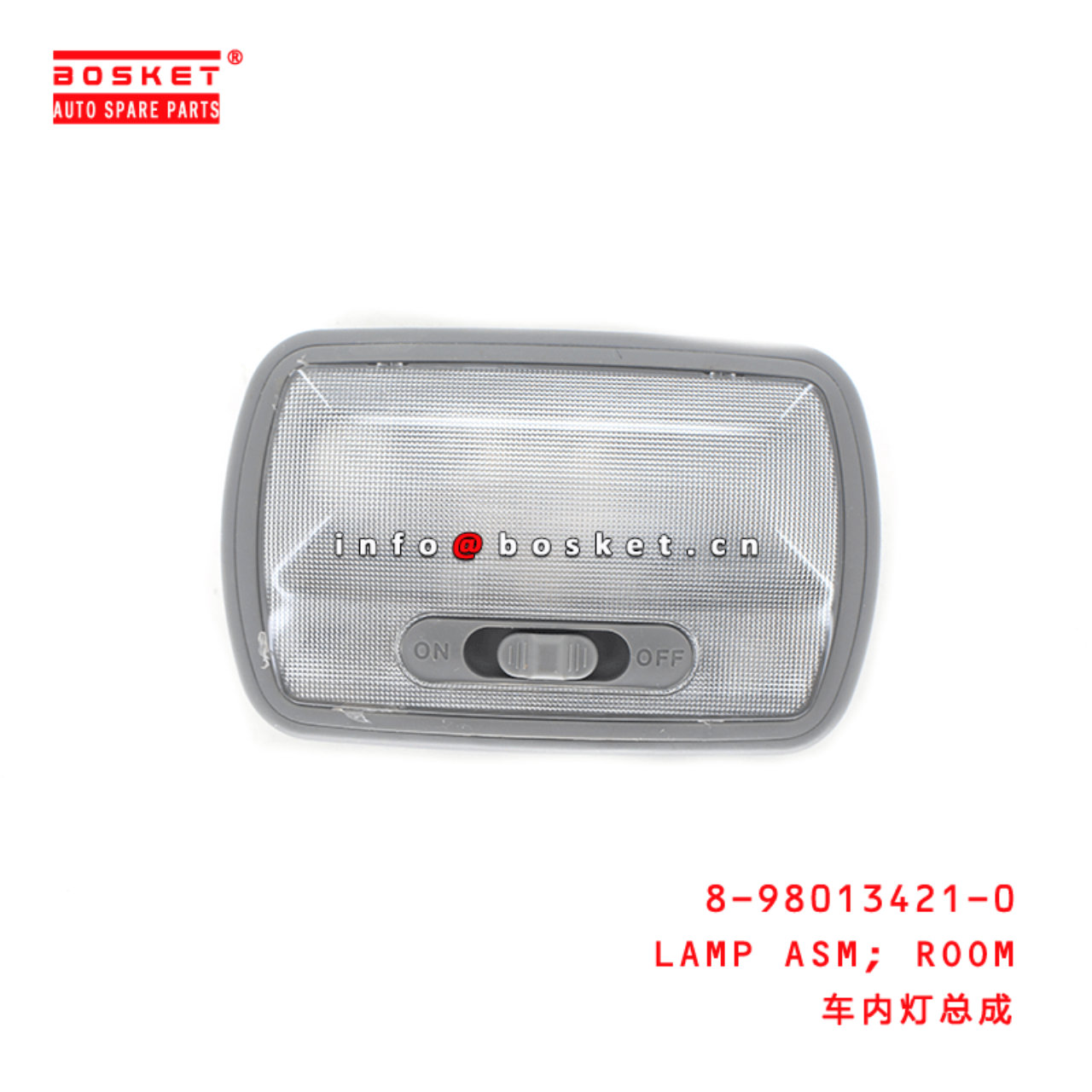 8-98013421-0 Room Lamp Assembly 8980134210 Suitable for ISUZU VC46