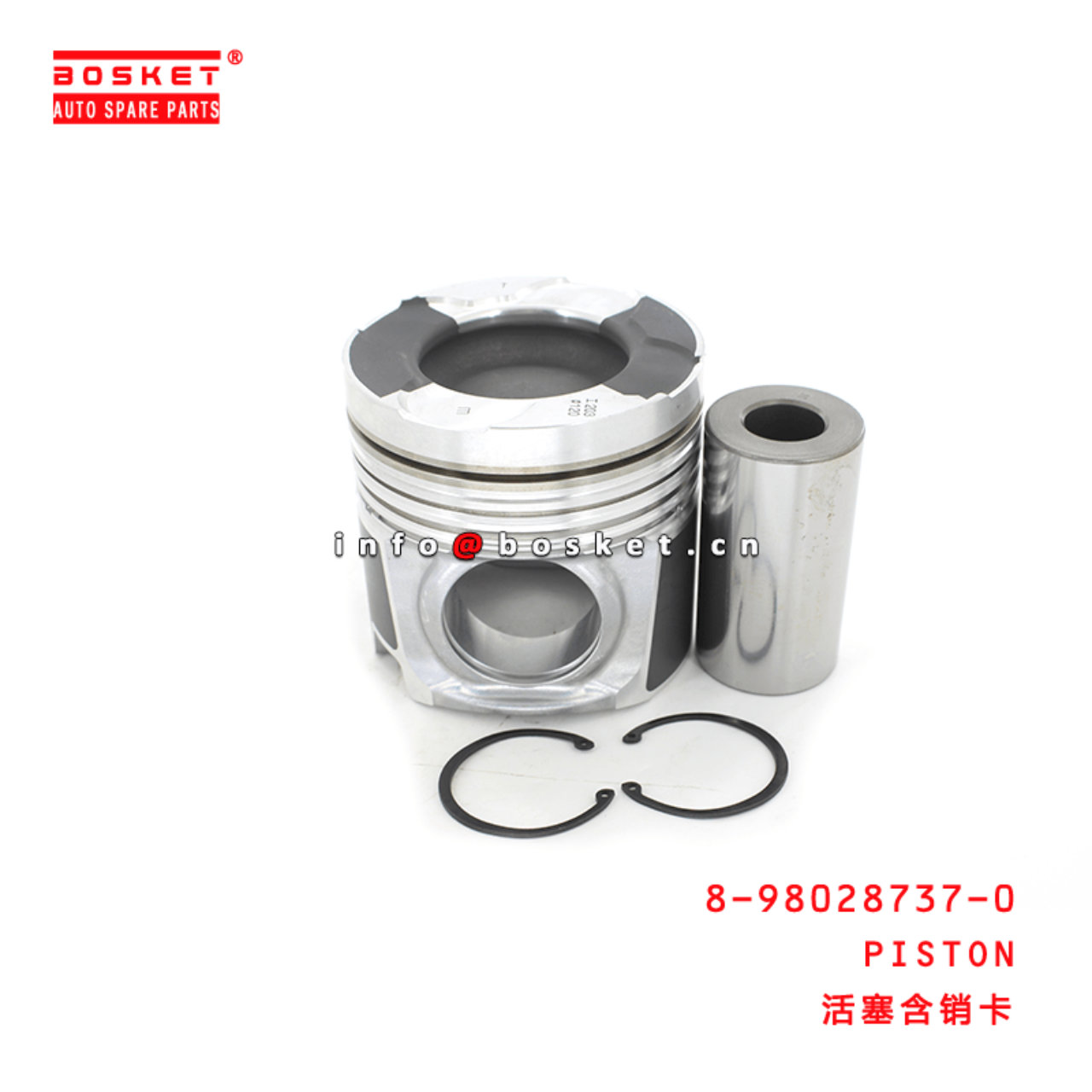 8-98028737-0 Piston 8980287370 Suitable for ISUZU VC46 6UZ1