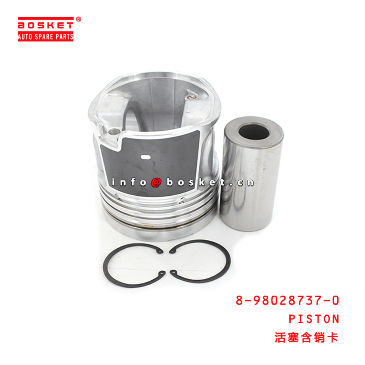 8-98028737-0 Piston 8980287370 Suitable for ISUZU VC46 6UZ1