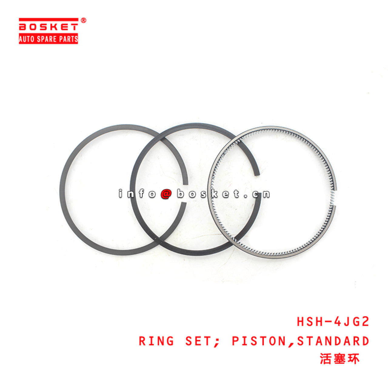 HSH-4JG2 Standard Piston Ring Set Suitable for ISUZU