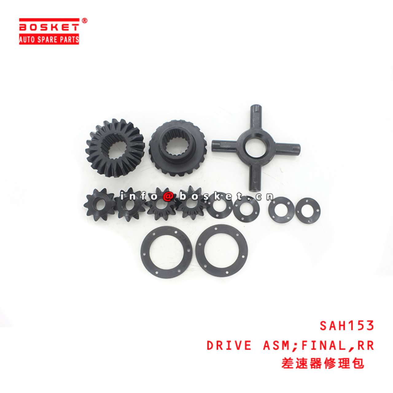 SAH153 Rear Final Drive Assembly Suitable for ISUZU