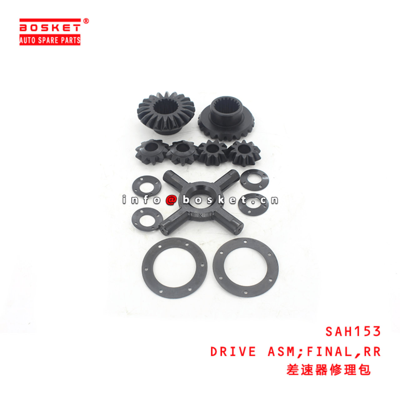 SAH153 Rear Final Drive Assembly Suitable for ISUZU