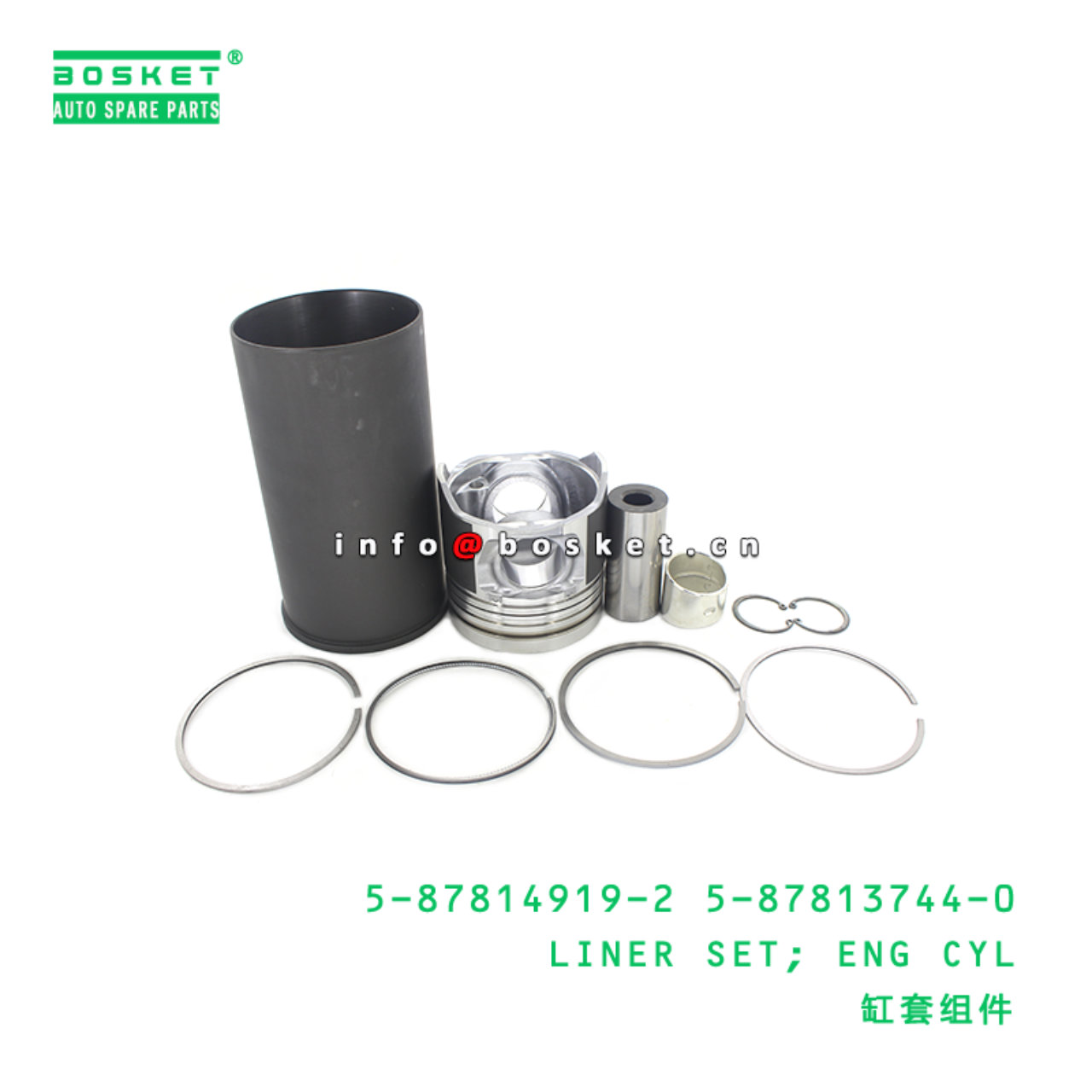 5-87814919-2 5-87813744-0 Engine Cylinder Liner Set 5878149192 5878137440 Suitable for ISUZU NQR70 4