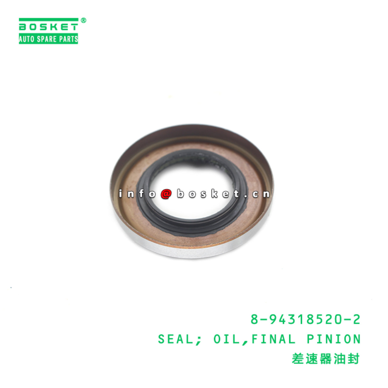 8-94318520-2 Final Pinion Oil Seal 8943185202 Suitable for ISUZU UCS17 4ZE1