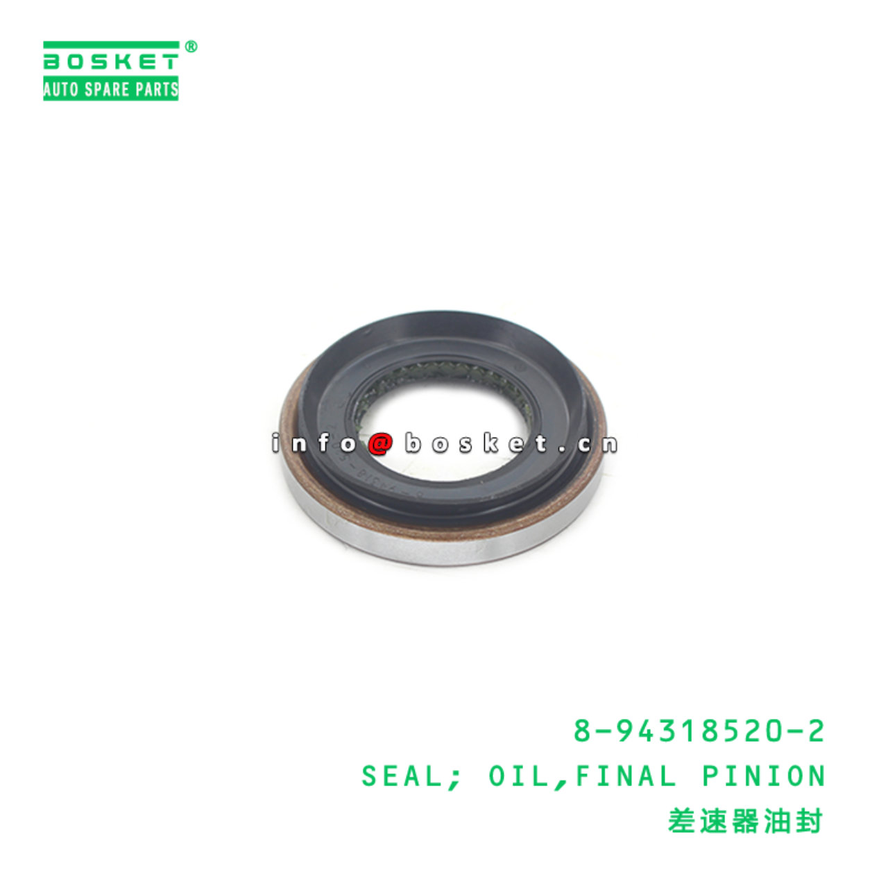 8-94318520-2 Final Pinion Oil Seal 8943185202 Suitable for ISUZU UCS17 4ZE1