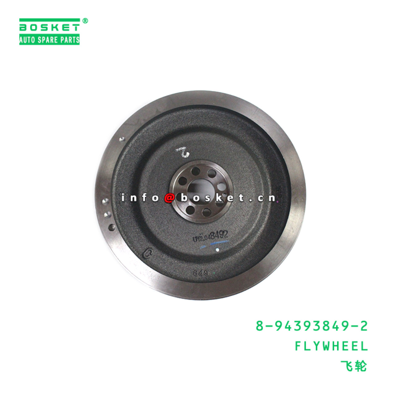 8-94393849-2 Flywheel 8943938492 Suitable for ISUZU FRR FSR FTR 6HE1 6HH1