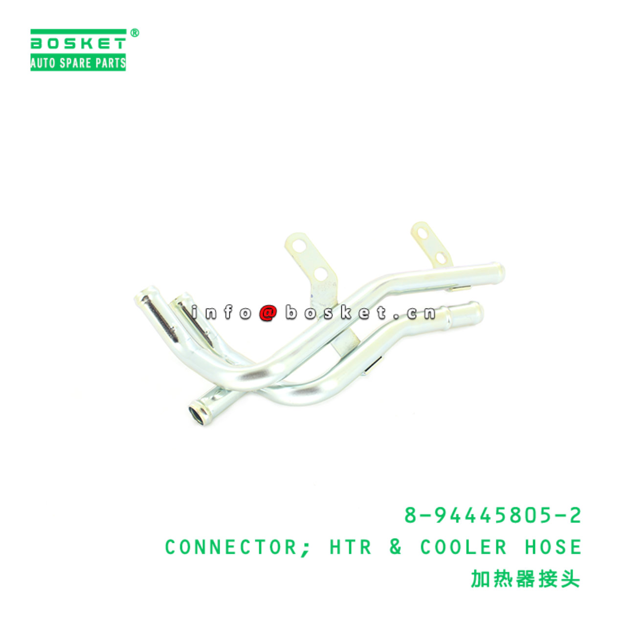 8-94445805-2 Heater& Cooler Hose Connector 8944458052 Suitable for ISUZU UB