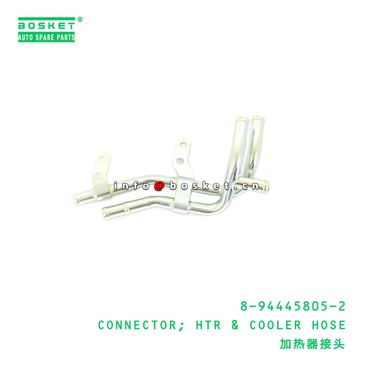 8-94445805-2 Heater& Cooler Hose Connector 8944458052 Suitable for ISUZU UB