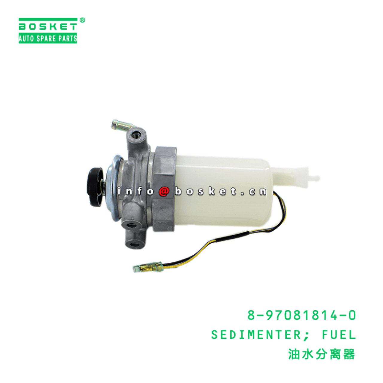 8-97081814-0 Fuel Sedimenter 8970818140 Suitable for ISUZU NKR55 