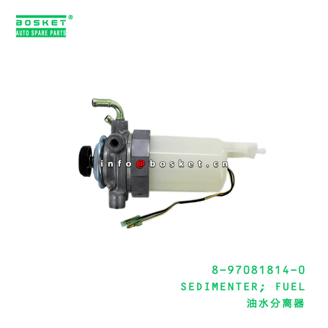 8-97081814-0 Fuel Sedimenter 8970818140 Suitable for ISUZU NKR55 4JB1