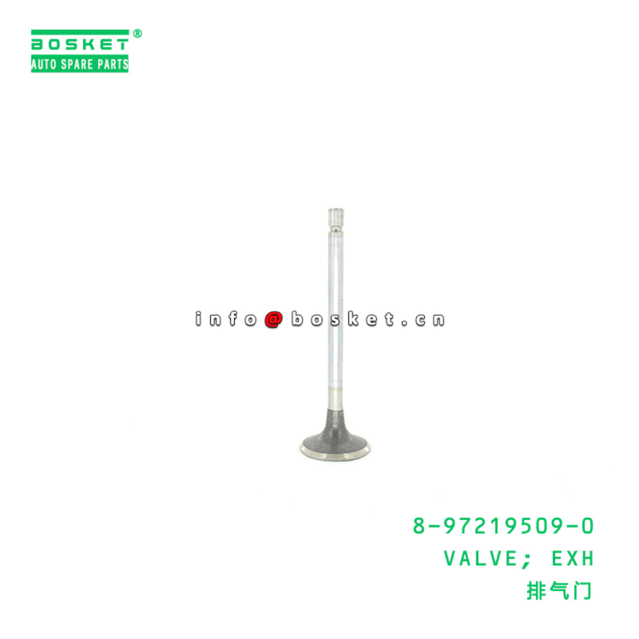 8-97219509-0 Exhaust Valve 8972195090 Suitable for ISUZU NPR66 4HF1