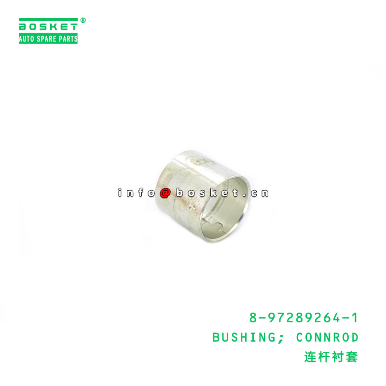 8-97289264-1 Connecting Rod Bushing 8972892641 Suitable for ISUZU XV 4JG1