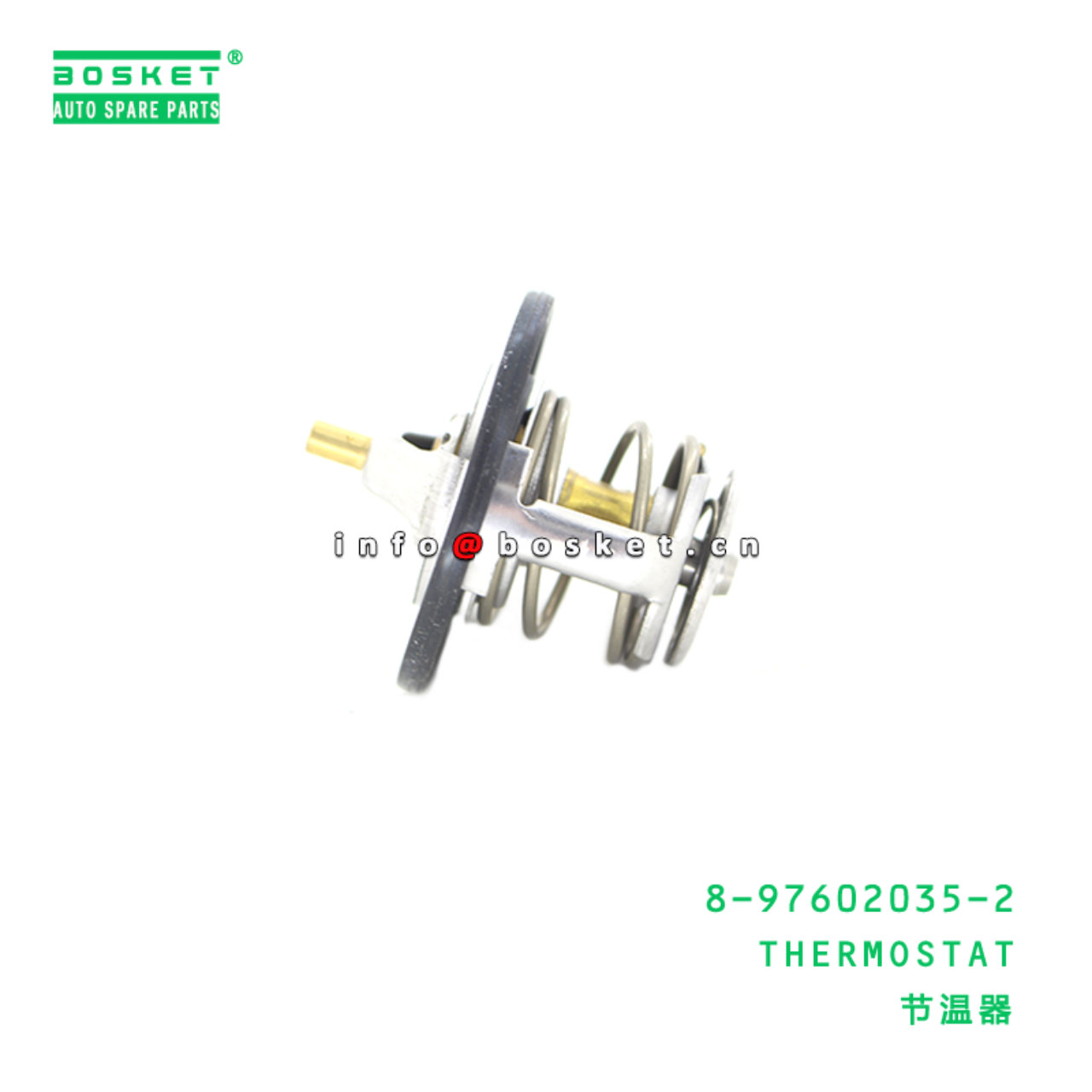 8-97602035-2 Thermostat 8976020352 Suitable for ISUZU FRR FSR FTR 6HK1T