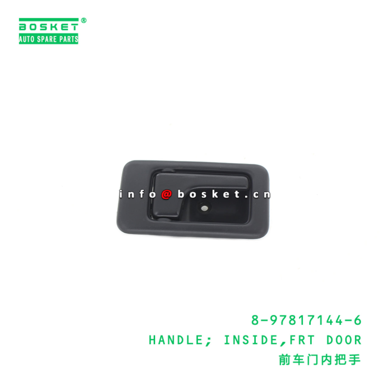 8-97817144-6 Front Door Inside Handle 8978171446 Suitable for ISUZU UB UC UE