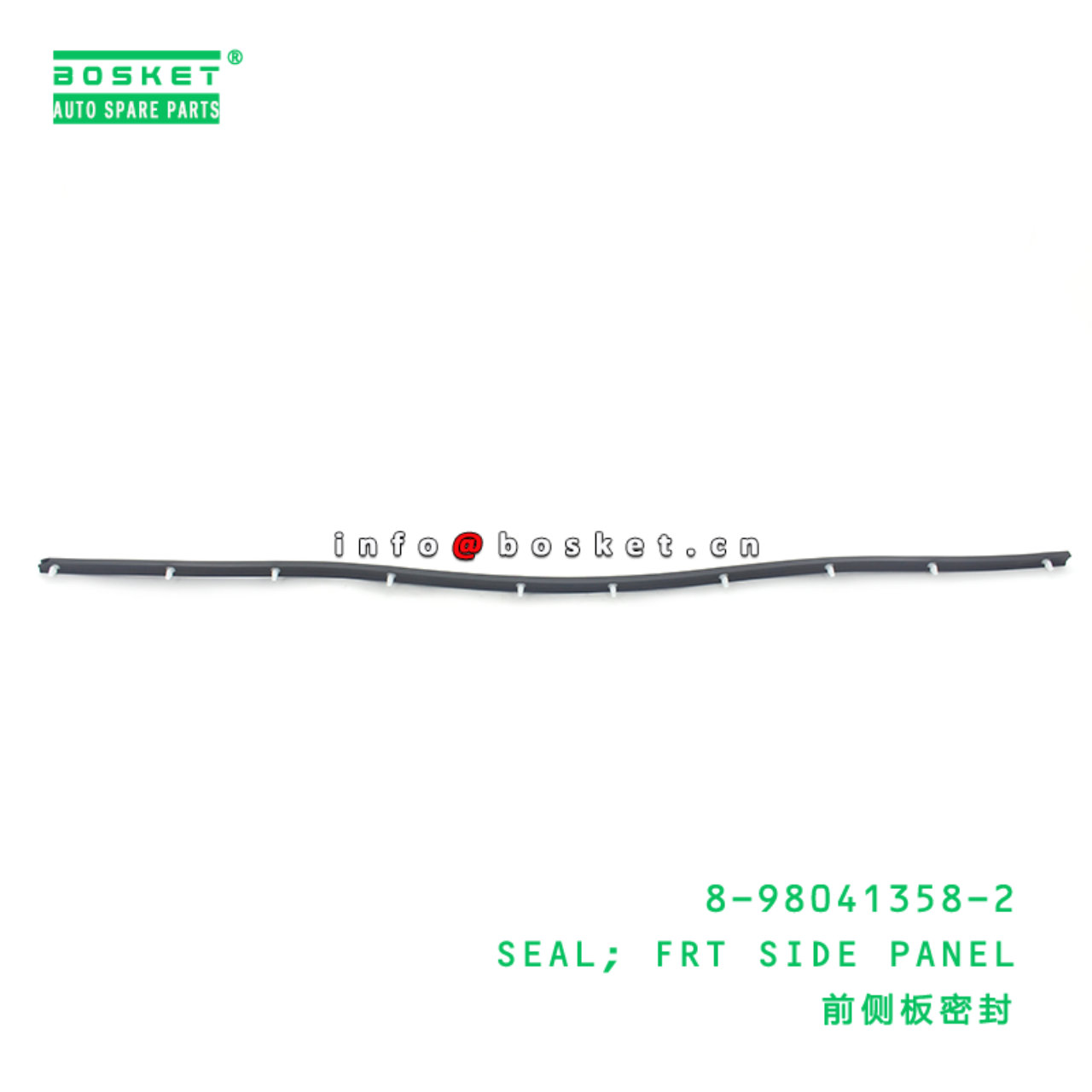 8-98041358-2 Front Side Panel Seal 8980413582 Suitable for ISUZU VC46