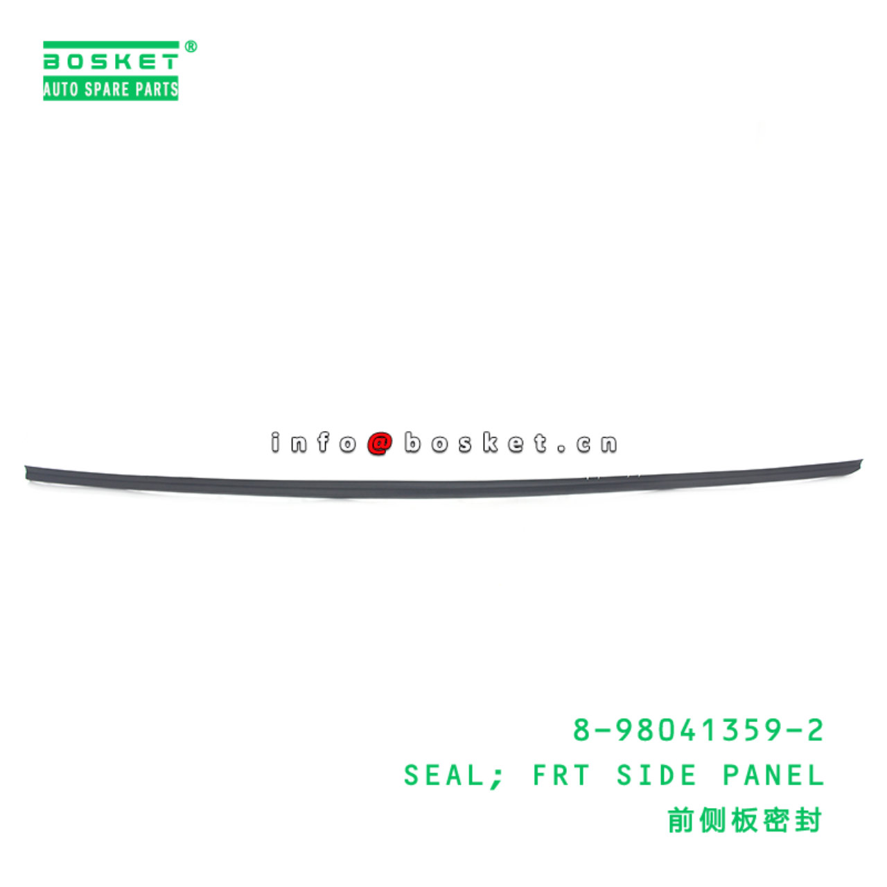 8-98041359-2 Front Side Panel Seal 8980413592 Suitable for ISUZU VC46