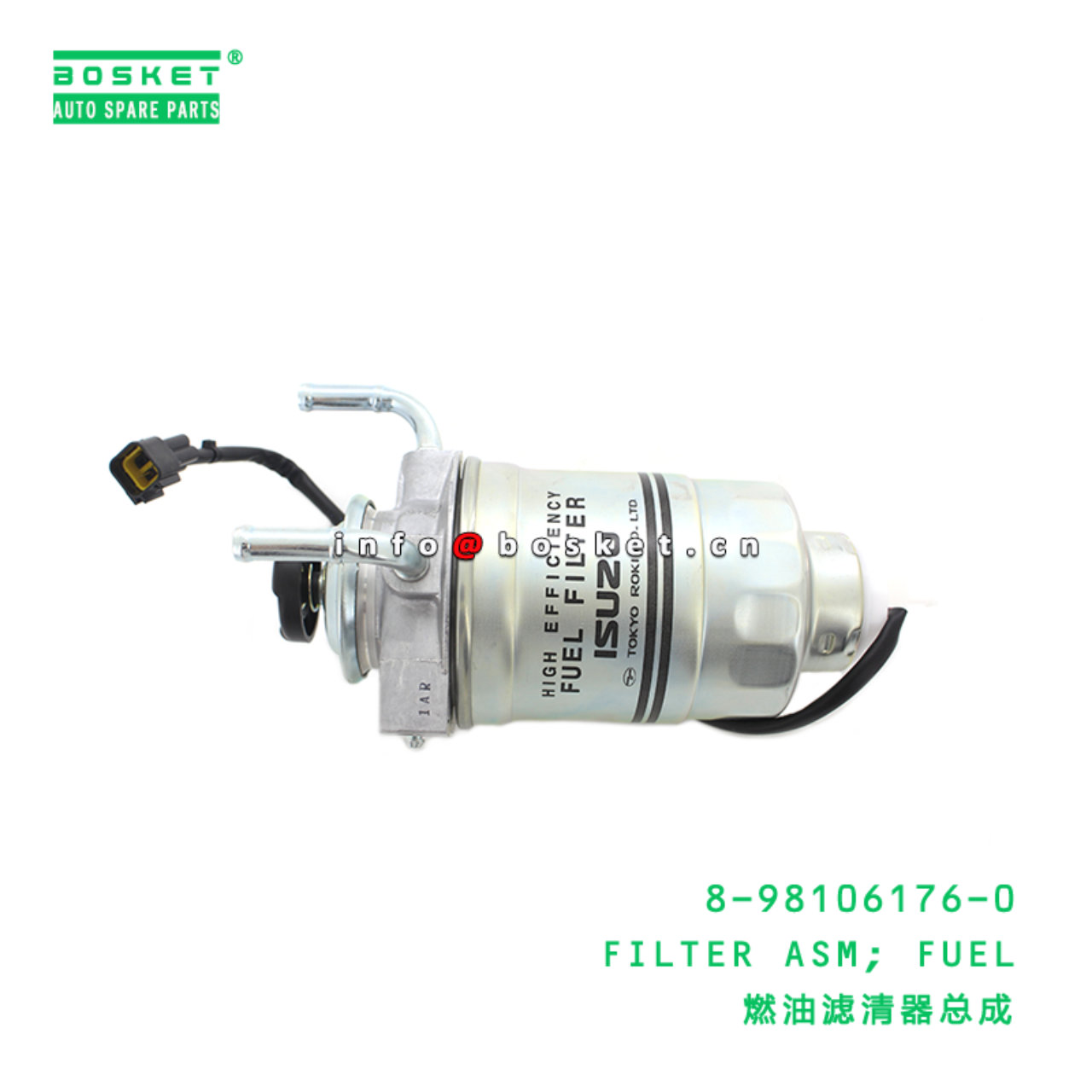 8-98106176-0 Fuel Filter Assembly 8981061760 Suitable for ISUZU NMR