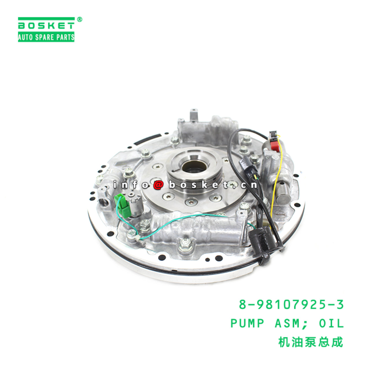 8-98107925-3 Oil Pump Assembly 8981079253 Suitable for ISUZU F Series Truck