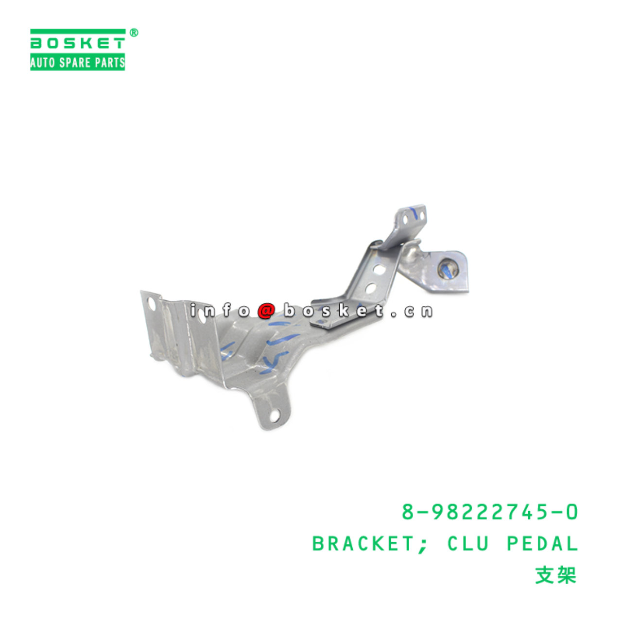 8-98222745-0 Clutch Pedal Bracket 8982227450 Suitable for ISUZU NMR NPR