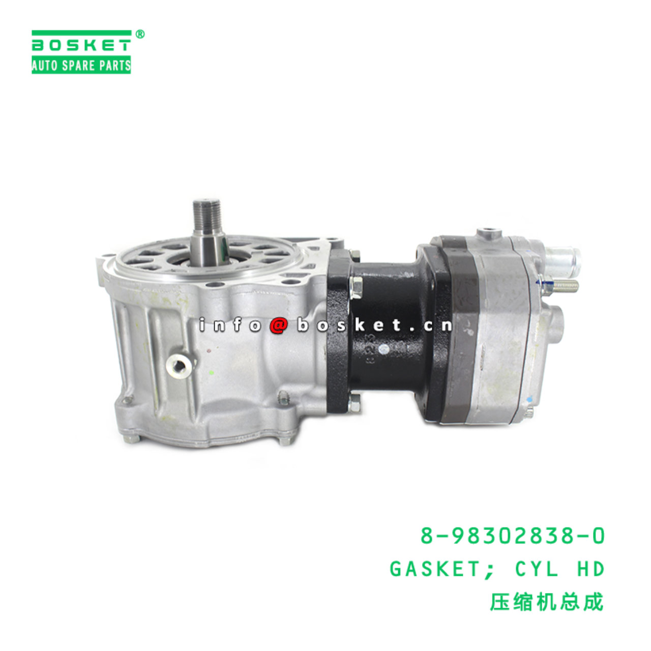 8-98302838-0 Cylinder Head Gasket 8983028380 Suitable for ISUZU 