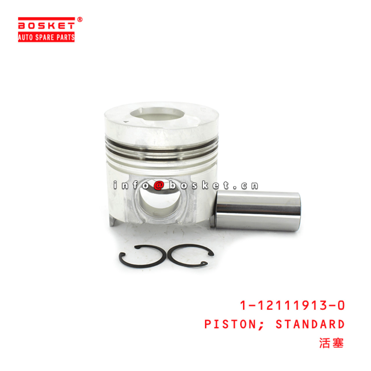 1-12111913-0 Standard Piston Suitable for ISUZU TPB 6SD1T 1121119130