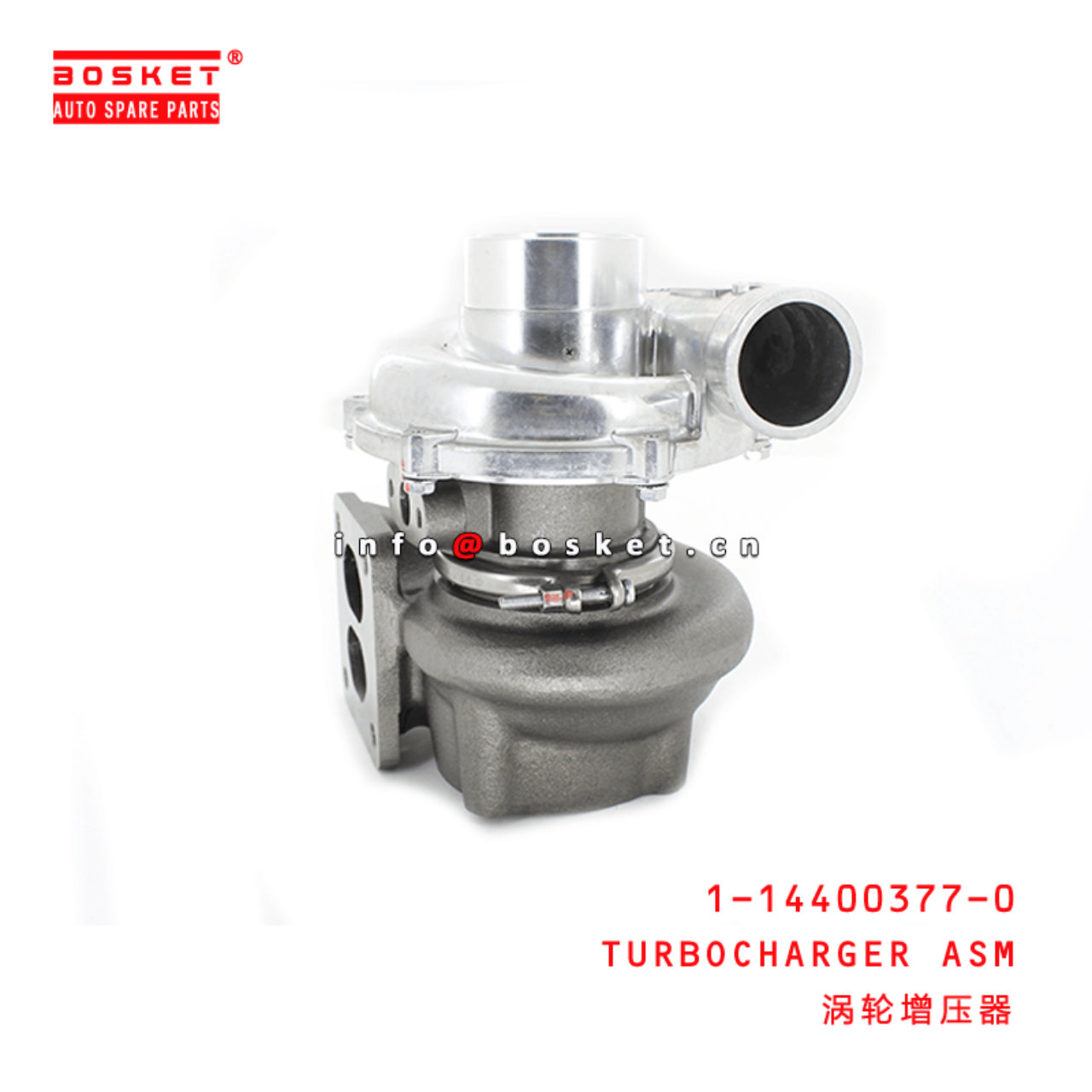 1-14400377-0 Turbocharger Assembly Suitable for ISUZU XE 6BG1 1144003770