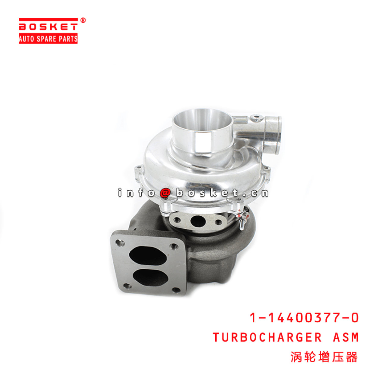 1-14400377-0 Turbocharger Assembly Suitable for ISUZU XE 6BG1 1144003770