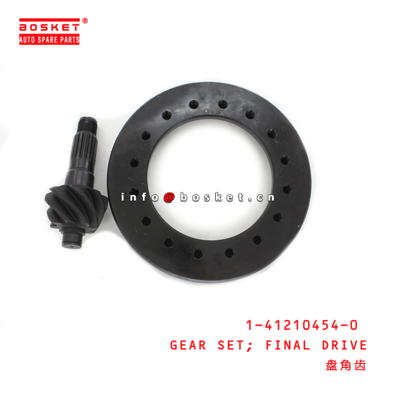 1-41210454-0 Final Drive Gear Set Suitable for ISUZU FRR 1412104540