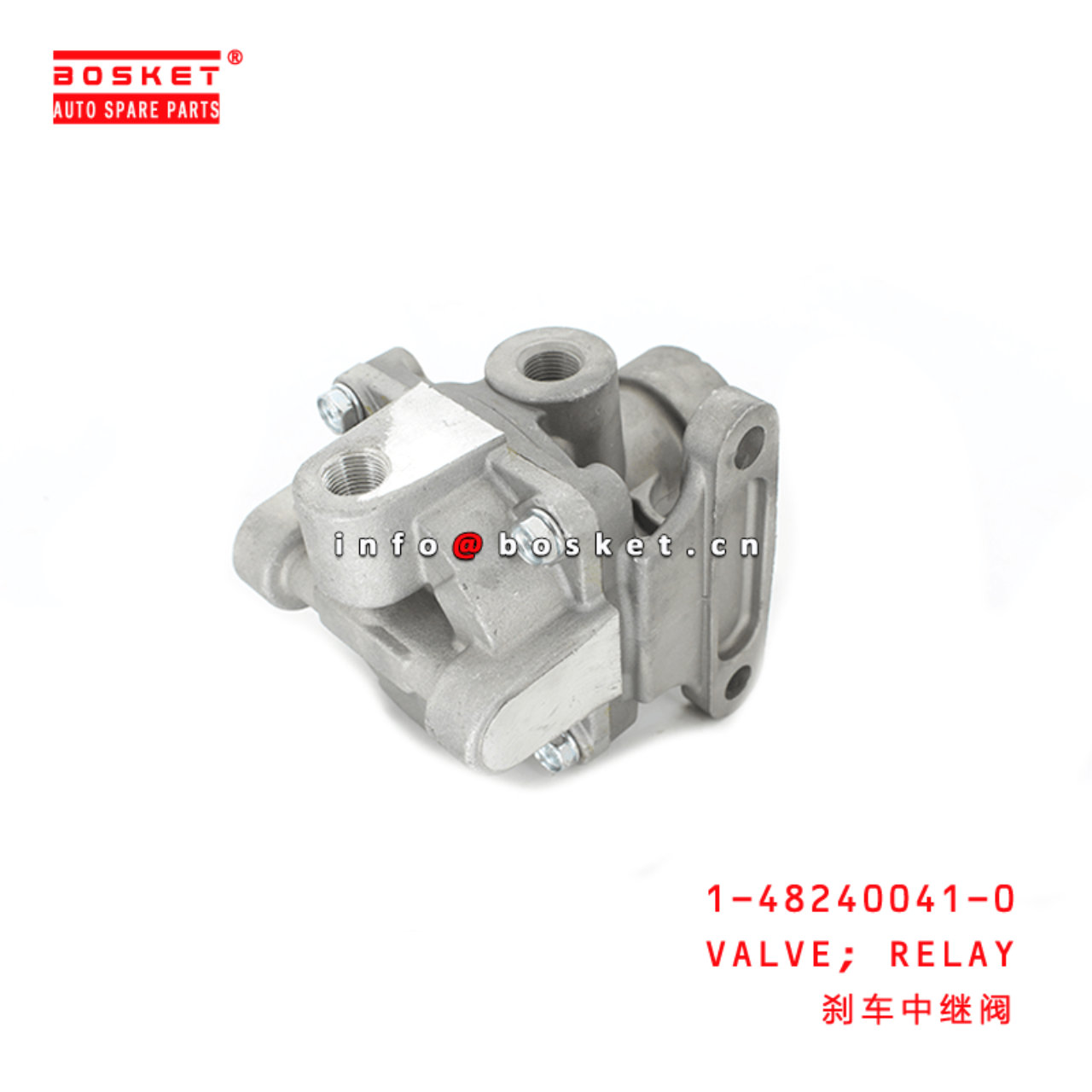 1-48240041-0 Relay Valve Suitable for ISUZU EXR 1482400410