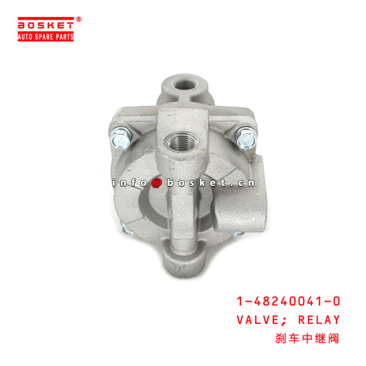 1-48240041-0 Relay Valve Suitable for ISUZU EXR 1482400410