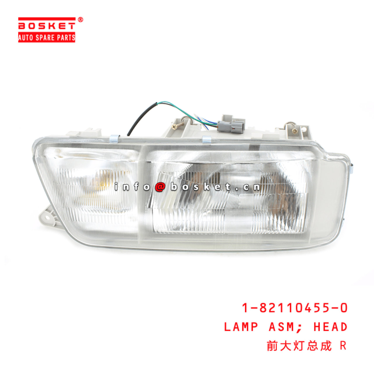 1-82110455-0 Head Lamp Assembly Suitable for ISUZU CXZ 6WF1 1821104550