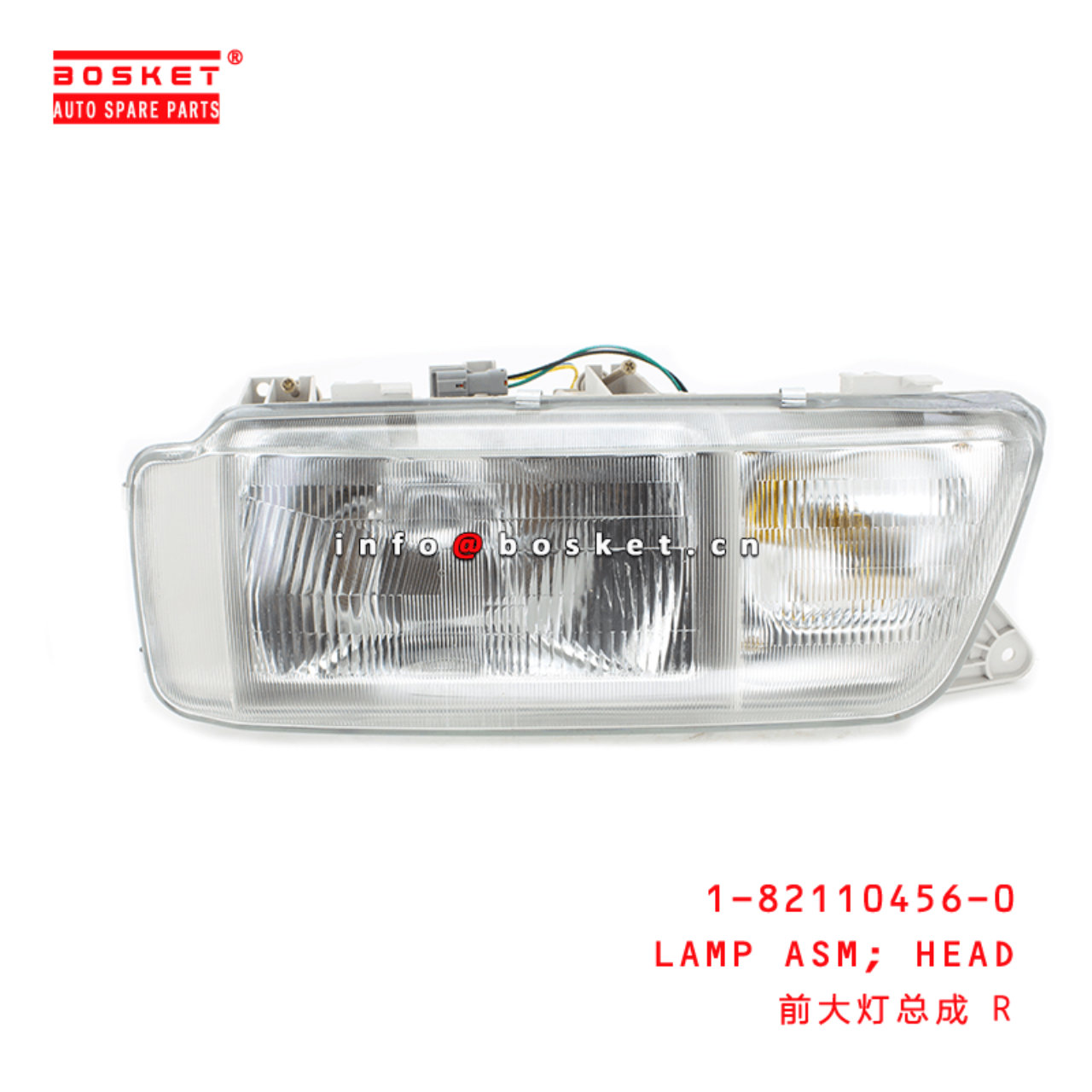 1-82110456-0 Head Lamp Assembly Suitable for ISUZU CXZ 6WF1 1821104560