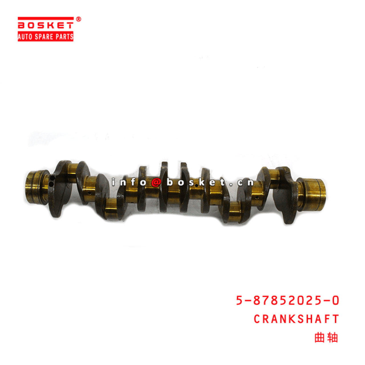 5-87852025-0 Crankshaft Suitable for ISUZU FVR 6HE1 5878520250