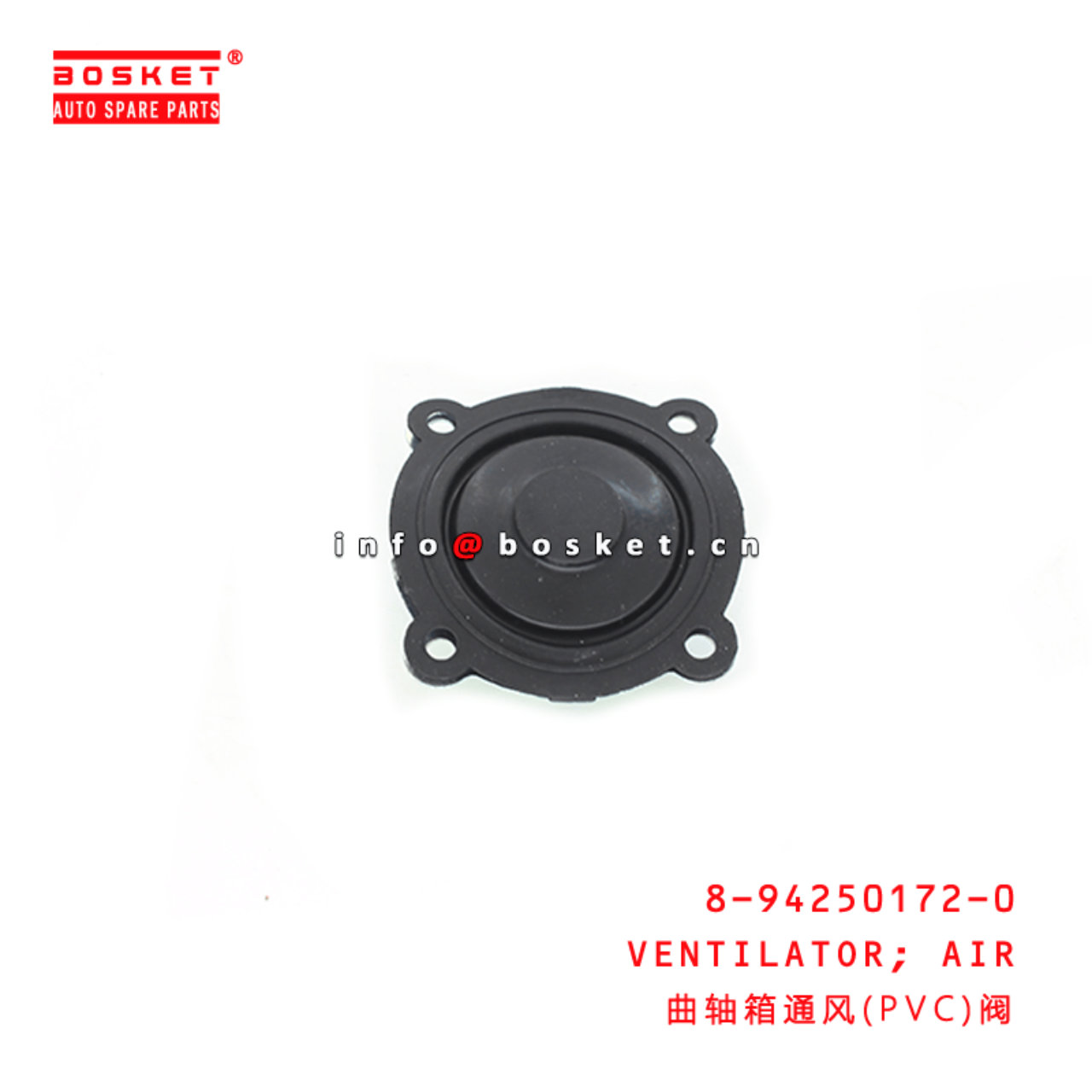 8-94250172-0 Air Ventilator Suitable for ISUZU NKR 4JB1 8942501720