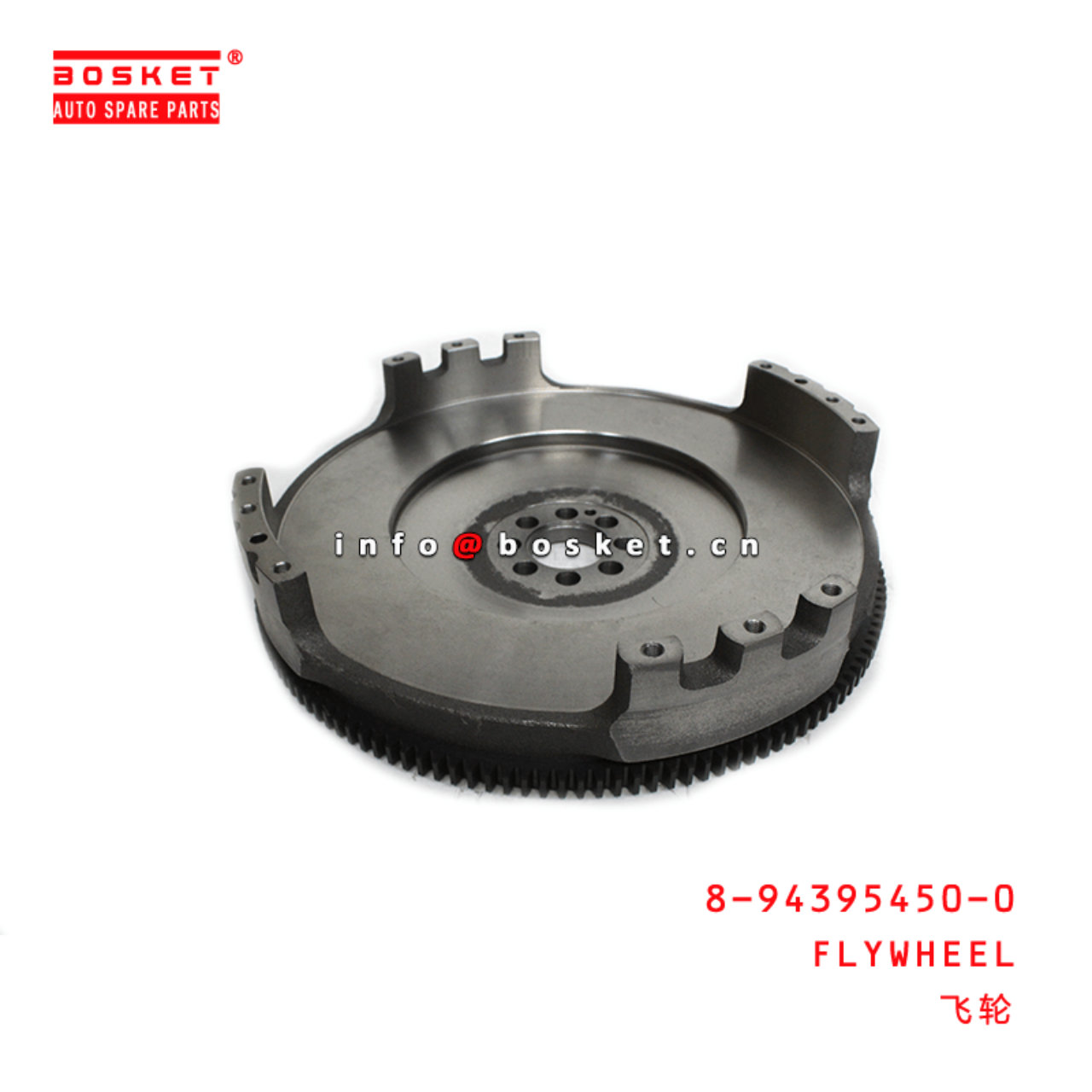 8-94395450-0 Flywheel Suitable for ISUZU FRR FSR FTR 8943954500