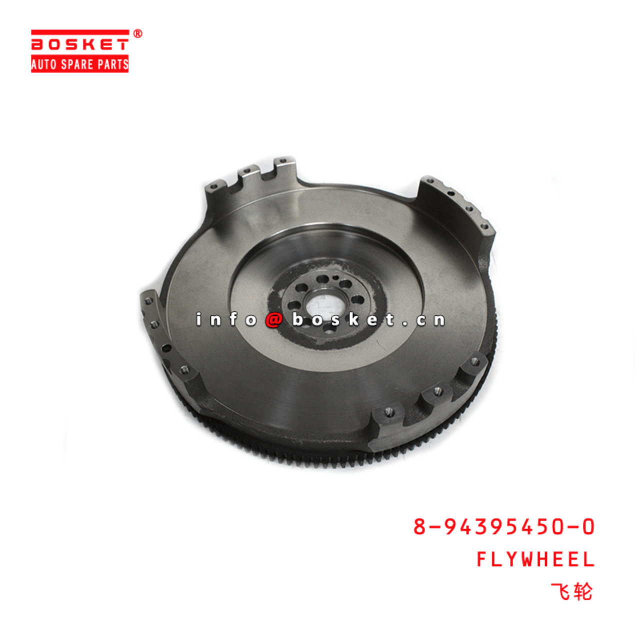 8-94395450-0 Flywheel Suitable for ISUZU FRR FSR FTR 8943954500