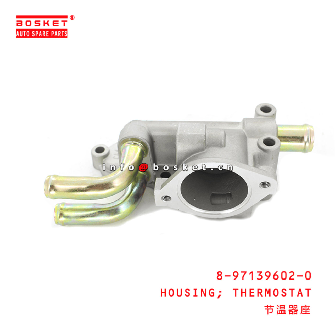 8-97139602-0 Thermostat Housing Suitable for ISUZU NKR55 4JB1 8971396020