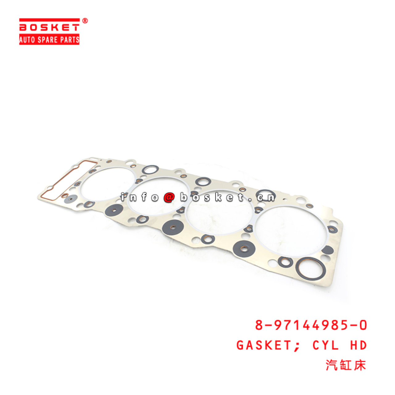 8-97144985-0 Cylinder Head Gasket Suitable for ISUZU NPR NKR XD 4HG1-O 8971449850