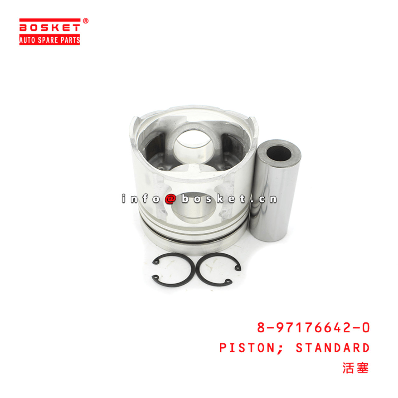 8-97176642-0 Standard Piston Suitable for ISUZU NPR 4BD2 8971766420