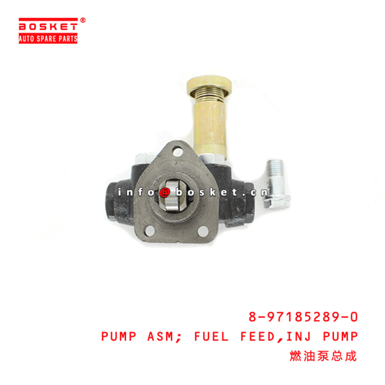 8-97185289-0 Injection Pump Fuel Feed Pump Assembly Suitable for ISUZU NKR NPR 4HE1 8971852890